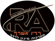 radio-ashraf.co.il